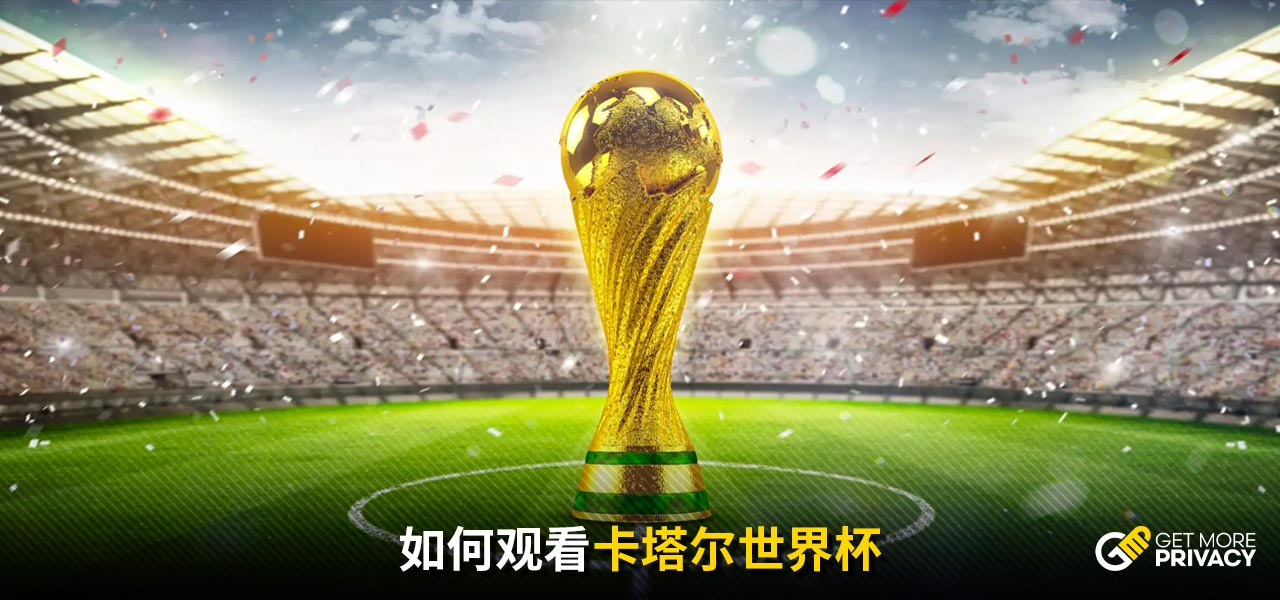 成就了他成