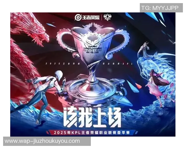 实时新闻王者荣耀热点分析深入解读JDG在阵地战中的战术运用与策略选择